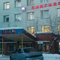 Фото Консультативно-диагностический центр