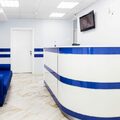 Фото Стоматология «Гармония улыбок»