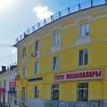 Фото Стоматологическая клиника «Дентал-офис» на Первомайской
