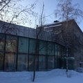 Фото Клиническая стоматологическая поликлиника №2