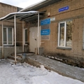 Фото Челябинский профпатологический центр