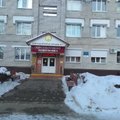 Фото Брянская областная больница №1