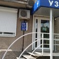 Фото Медицинский кабинет