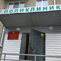 Фото Поликлиника на Марченко ДГКБ №1