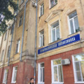 Фото Стоматологическая поликлиника №3