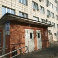 Фото «Томограф Про» на Плеханова
