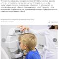 Фото Глазная клиника «ГлазЦентр»