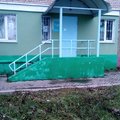 Фото Астарта