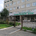 Фото Роддом