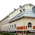 Фото Реабилитационный центр «Юрьево»