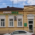 Фото Консультативно-диагностический центр «Евромед» просп. Баклановском 40