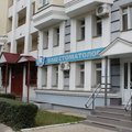 Фото «Ваш стоматолог» на Терешковой