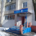 Фото Жемчужина