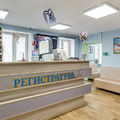 Фото Центр здоровья семьи