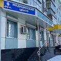 Фото Медицинский центр «Вера» на Полежаева (Инвитро)
