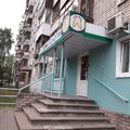 Фото Стоматология на Березовской