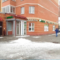 Фото Медицинский центр «Диамант»