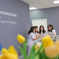 Фото «Стоматологическая клиника имени профессора Александрова»