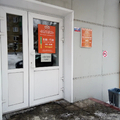 Фото Медицинский центр «Баск-Мед»