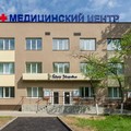 Фото Медицинский центр «Радуга Здоровья»