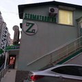 Фото Стоматологическая клиника «СтомаЛюкс»