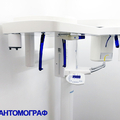 Фото Стоматологическая клиника «Ф-дент» на Бригадной