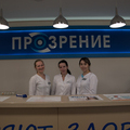Фото «Прозрение» на Набережночелнинском 16Б