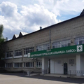 Фото Центральная городская больница (ЦГБ)