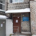 Фото Поликлиника №3, Кабинет флюорографии