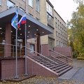 Фото Городская поликлиника №4