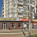 Фото Медицинский центр «Агент 003»
