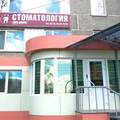 Фото Евро-Арарат