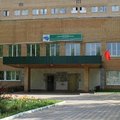 Фото Центральная районная поликлиника