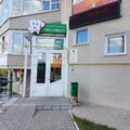 Фото Стоматология «Милавита»