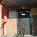 Фото Клиника Белозёровой
