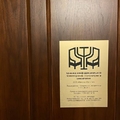 Фото Клиника конфиденциальной психотерапии, психиатрии и сексологии «Тет-а-тет»