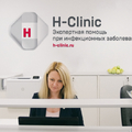 Фото Клиника «H-Clinic»
