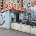 Фото Стоматологическая поликлиника на Чаадаева