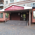 Фото Кстовская стоматологическая поликлиника