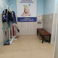 Фото Медицинский центр «Реацентр»