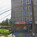 Фото «Идеал-Дент» на Южном шоссе