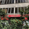 Фото Медицинский центр «Доктора Струковой»