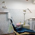 Фото Стоматологический кабинет «ДентИн»