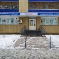 Фото Клинико-диагностическая лаборатория «Ситилаб»