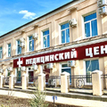 Фото Центр диагностики и лечения «Тамбовмедсервис»