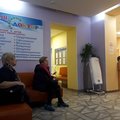 Фото Медицинский центр «Ваш Семейный Доктор» на Чапаева