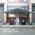 Фото Медицинский центр «Ваш доктор» на Терешковой