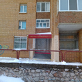 Фото Поликлиника на Калинина