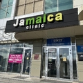 Фото Стоматология «Jamaica clinic»