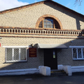 Фото Кожно-венерологический диспансер